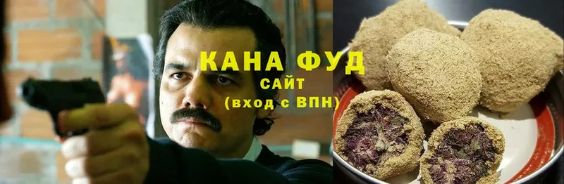 купить наркоту  Аркадак  сайты даркнета клад  Cannafood марихуана 