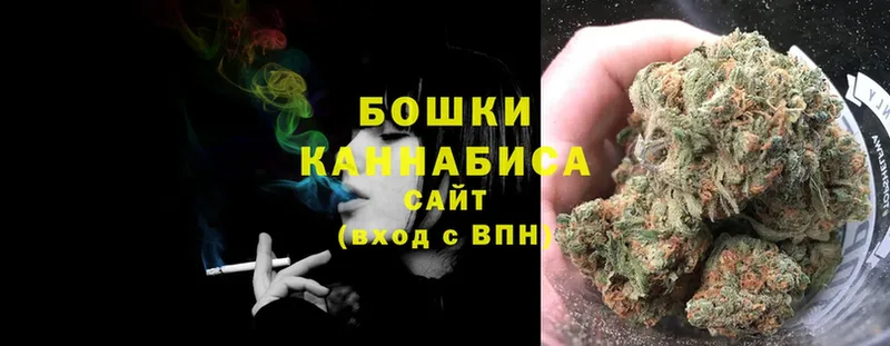 купить наркоту  Аркадак  Каннабис Bruce Banner 